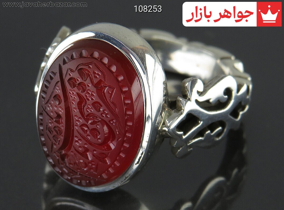انگشتر نقره عقیق یمنی قرمز مردانه دست ساز [یاقمر بنی هاشم]
